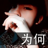 ɫ˸аQQͷûģҲû(9)_WWW.AIGEXING.COM
