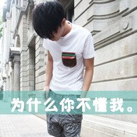 ɫ˸аQQͷûģҲû(3)_WWW.AIGEXING.COM