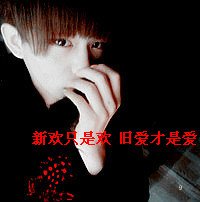 ɫ˸аQQͷûģҲû(16)_WWW.AIGEXING.COM