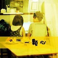 ³ͷֵģľͷҿ(14)_WWW.AIGEXING.COM