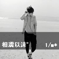2014Ψ˸дͷ񣺹¶粻(13)_WWW.AIGEXING.COM