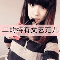ֵŮ˸еķͷůʱ(8)_WWW.AIGEXING.COM