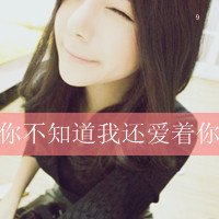 ֵŮ˸еķͷůʱ(20)_WWW.AIGEXING.COM