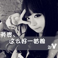 ֵŮ˸еķͷůʱ(18)_WWW.AIGEXING.COM