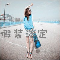 ֵŮ˸еķͷůʱ(26)_WWW.AIGEXING.COM