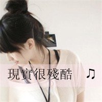 ֵŮ˸еķͷůʱ(19)_WWW.AIGEXING.COM