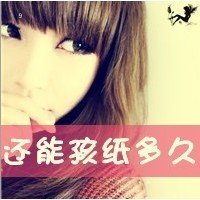 ֵŮ˸еķͷůʱ(12)_WWW.AIGEXING.COM