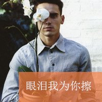 ŷͷ ŷQQͷȫ(30)_WWW.AIGEXING.COM