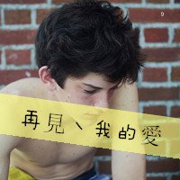 ŷͷ ŷQQͷȫ(29)_WWW.AIGEXING.COM