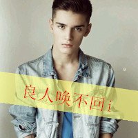 ŷͷ ŷQQͷȫ(18)_WWW.AIGEXING.COM