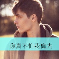 ŷͷ ŷQQͷȫ(17)_WWW.AIGEXING.COM