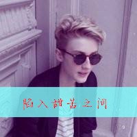 ŷͷ ŷQQͷȫ(25)_WWW.AIGEXING.COM
