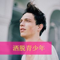 ŷͷ ŷQQͷȫ(33)_WWW.AIGEXING.COM