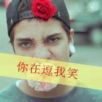 ŷͷ ŷQQͷȫ(10)_WWW.AIGEXING.COM