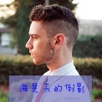 ŷͷ ŷQQͷȫ(19)_WWW.AIGEXING.COM