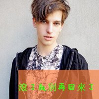 ŷͷ ŷQQͷȫ(5)_WWW.AIGEXING.COM