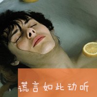 ŷͷ ŷQQͷȫ(35)_WWW.AIGEXING.COM