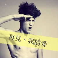 ŷͷ ŷQQͷȫ(37)_WWW.AIGEXING.COM