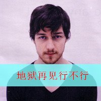 ŷͷ ŷQQͷȫ(3)_WWW.AIGEXING.COM