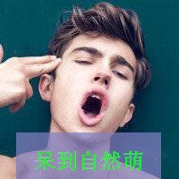 ŷͷ ŷQQͷȫ(9)_WWW.AIGEXING.COM