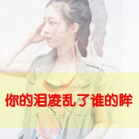 ¶˸΢ŴŮͷٶʹҲֲ۽ǵ(36)_WWW.AIGEXING.COM