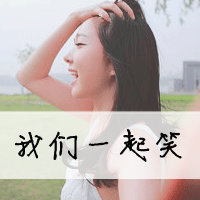 ¶˸΢ŴŮͷٶʹҲֲ۽ǵ(33)_WWW.AIGEXING.COM