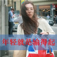 ¶˸΢ŴŮͷٶʹҲֲ۽ǵ(9)_WWW.AIGEXING.COM
