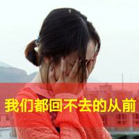 ¶˸΢ŴŮͷٶʹҲֲ۽ǵ(27)_WWW.AIGEXING.COM