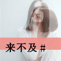¶˸΢ŴŮͷٶʹҲֲ۽ǵ(13)_WWW.AIGEXING.COM