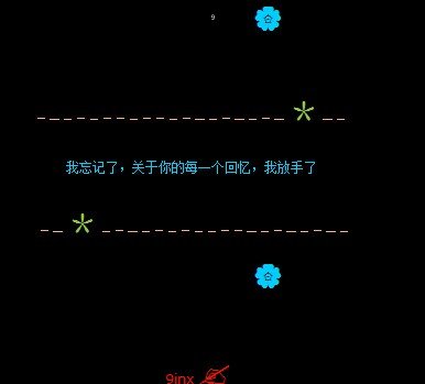 ڰԴȫˣÿһ䣬