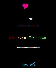 2014˸԰˼ʧȥ˲ʹõ˲ϲ