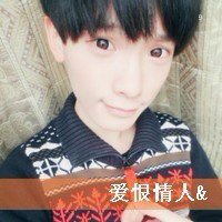 QQ崿ͷȫ ˸ͷ(23)_WWW.AIGEXING.COM