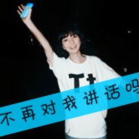 ˸еĴͷ һһŵͷ(14)_WWW.AIGEXING.COM