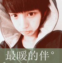 ˸еĴͷ һһŵͷ(19)_WWW.AIGEXING.COM
