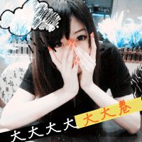 ˸еĴͷ һһŵͷ(18)_WWW.AIGEXING.COM