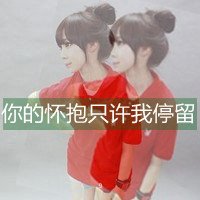 ˸еĴͷ һһŵͷ(32)_WWW.AIGEXING.COM