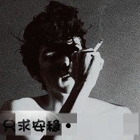 ˸еĴͷ һһŵͷ(3)_WWW.AIGEXING.COM