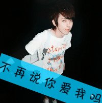 ˸еĴͷ һһŵͷ(13)_WWW.AIGEXING.COM