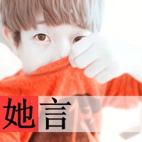 204ͷȫûģҲûи(7)_WWW.AIGEXING.COM
