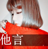 204ͷȫûģҲûи(8)_WWW.AIGEXING.COM