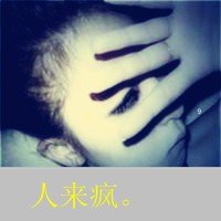 ˸ŮQQͷ֣еûкۼ(7)_WWW.AIGEXING.COM