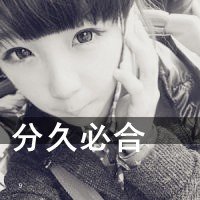 霸气清新头像女生头像带字(20)