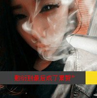 ˸ŮQQͷ֣еûкۼ(14)_WWW.AIGEXING.COM