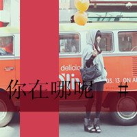 ˸ŮQQͷ֣еûкۼ(13)_WWW.AIGEXING.COM