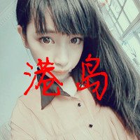 ÿ˸дŮͷڶĺ޻ǰ(26)_WWW.AIGEXING.COM