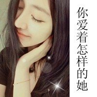 ÿ˸дŮͷڶĺ޻ǰ(14)_WWW.AIGEXING.COM