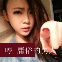 ÿ˸дŮͷڶĺ޻ǰ(10)_WWW.AIGEXING.COM