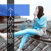 ÿ˸дŮͷڶĺ޻ǰ(7)_WWW.AIGEXING.COM