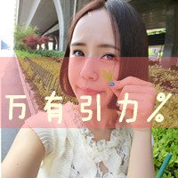 ÿ˸дŮͷڶĺ޻ǰ(25)_WWW.AIGEXING.COM