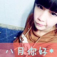 ÿ˸дŮͷڶĺ޻ǰ(31)_WWW.AIGEXING.COM
